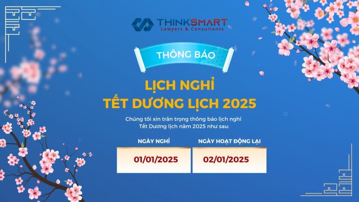 Thông báo nghỉ Tết Dương lịch 2025